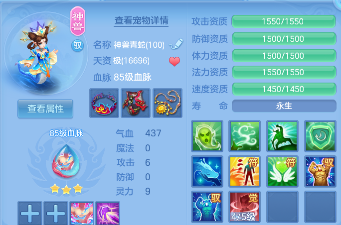 微信图片_20260624212526.png