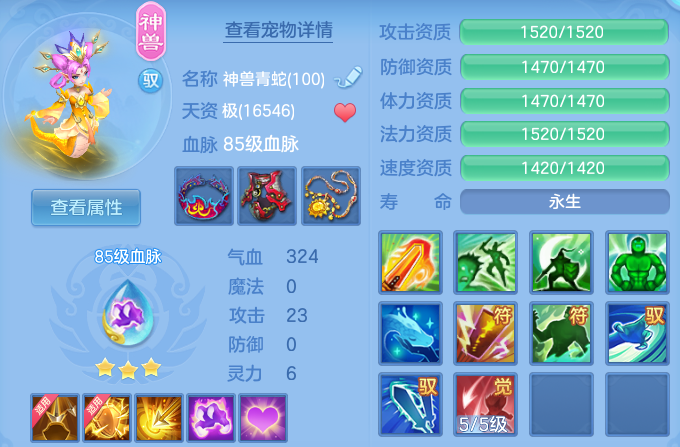 微信图片_20260624212531.png