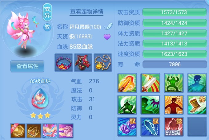 微信图片_20260624212627.png