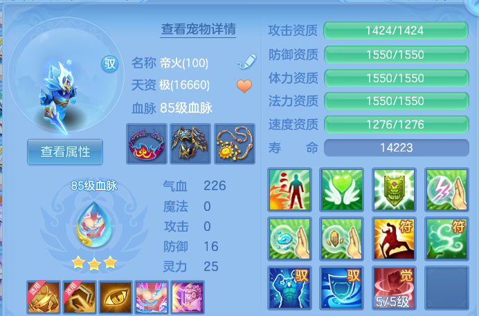 微信图片_20260624212647.png