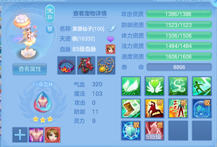 微信图片_20260624212638.png