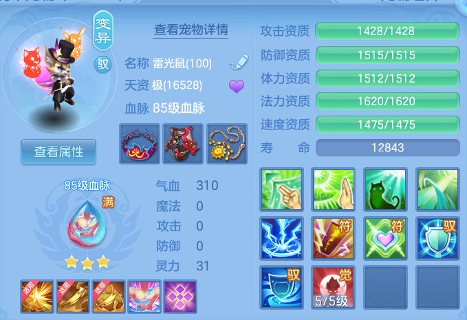 微信图片_20260624212704.png
