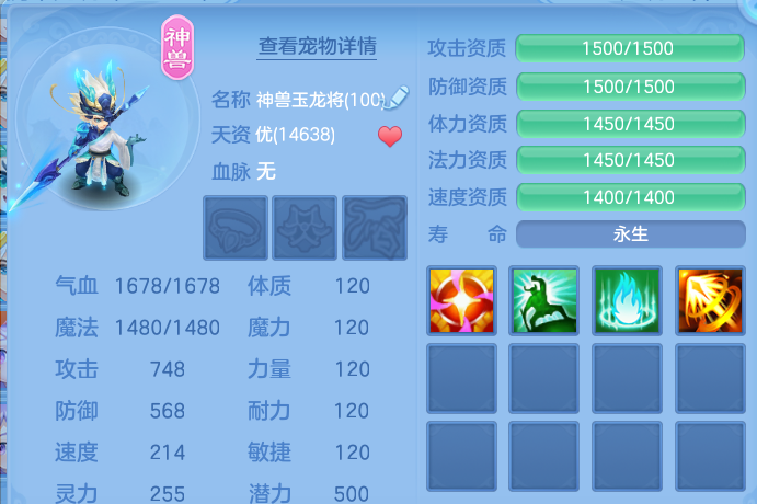 微信图片_20260624212658.png