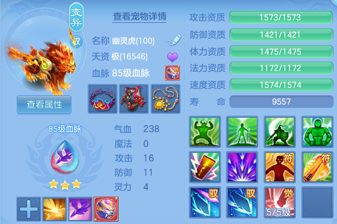 微信图片_20260624212728.png