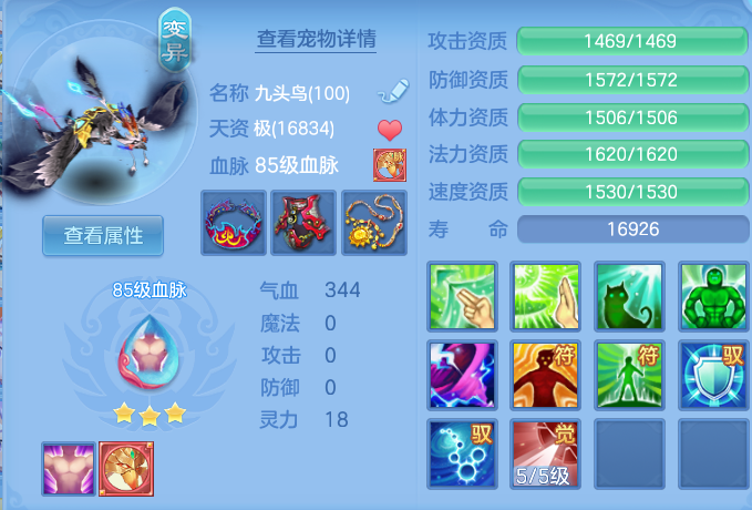 微信图片_20260624212721.png