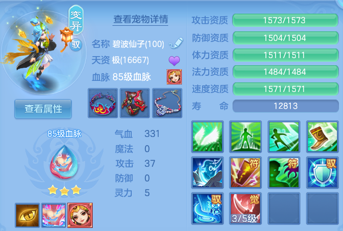 微信图片_20260624212741.png