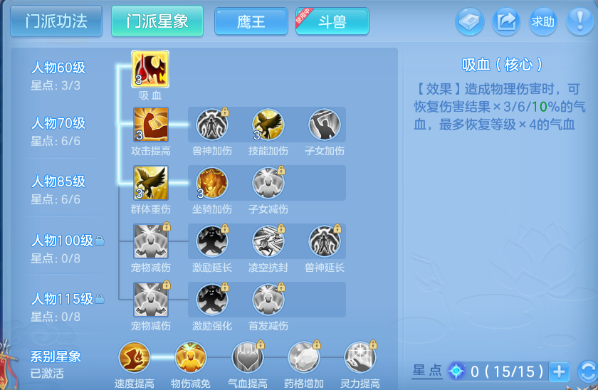 微信图片_20260624212912.png