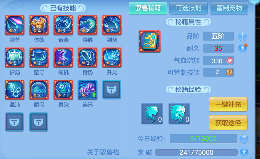 微信图片_20260624213007.png