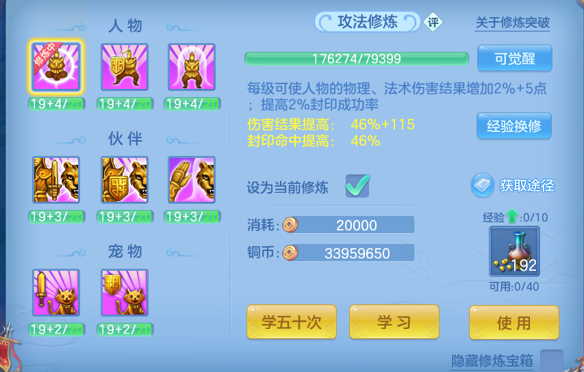 微信图片_20260624212915.png