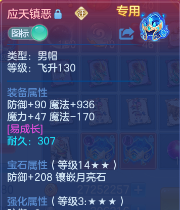 微信图片_20260624221559.png