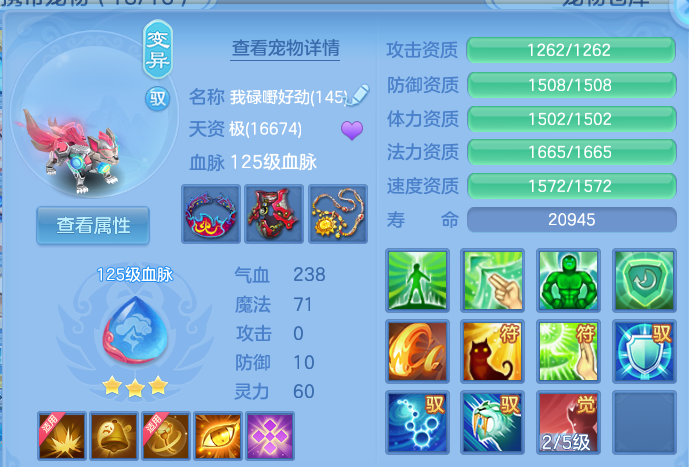 微信图片_20260624221711.png