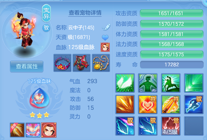 微信图片_20260624221725.png