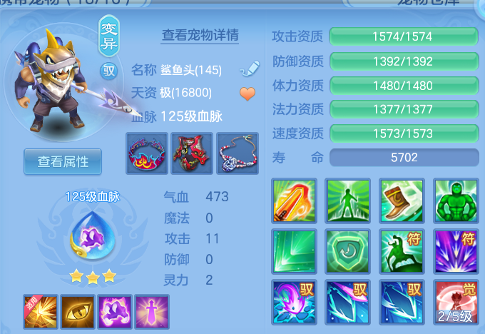 微信图片_20260624221706.png