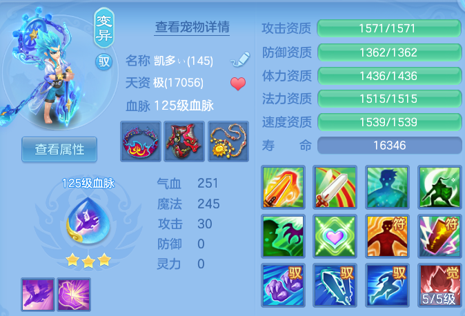微信图片_20260624221716.png