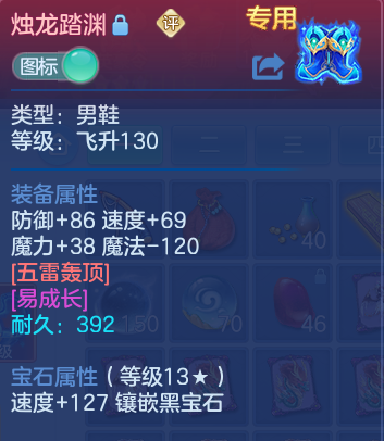 微信图片_20260624221627.png