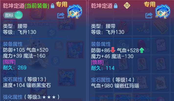 微信图片_20260624221618.png