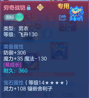 微信图片_20260624221603.png