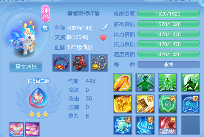 微信图片_20260624221636.png