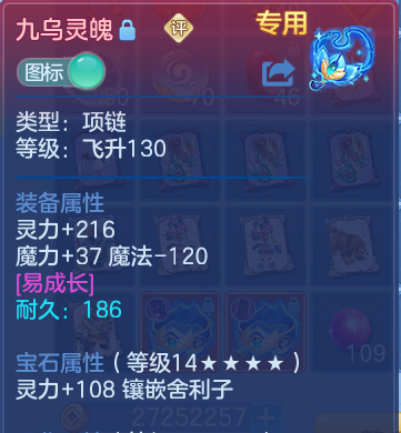 微信图片_20260624221613.png