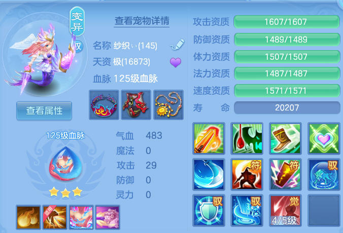 微信图片_20260624221658.png
