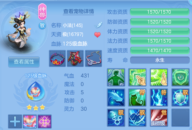 微信图片_20260624221646.png