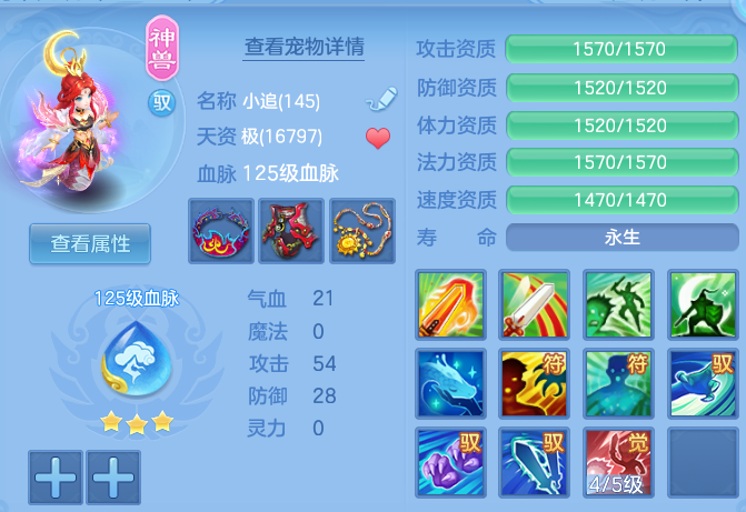 微信图片_20260624221642.png