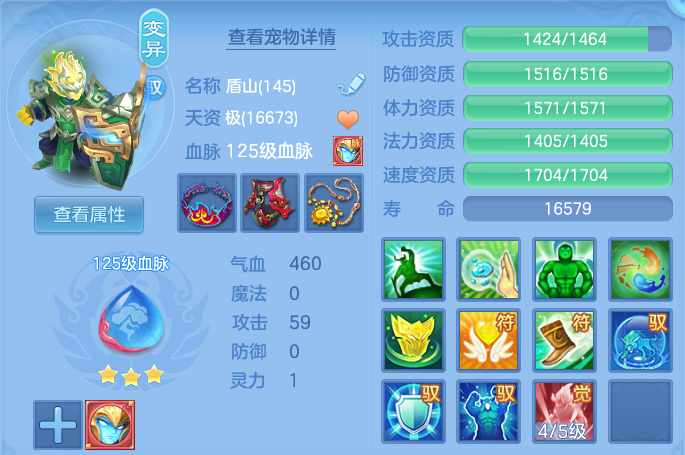 微信图片_20260624221653.png