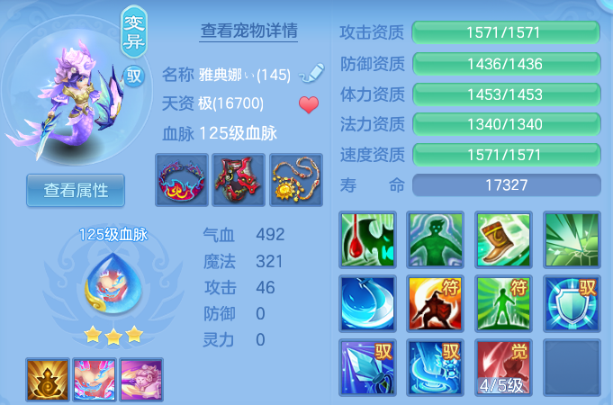微信图片_20260624221702.png