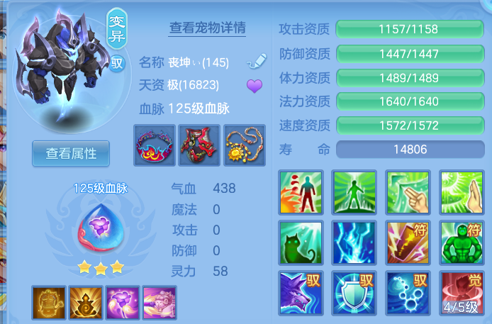 微信图片_20260624221744.png