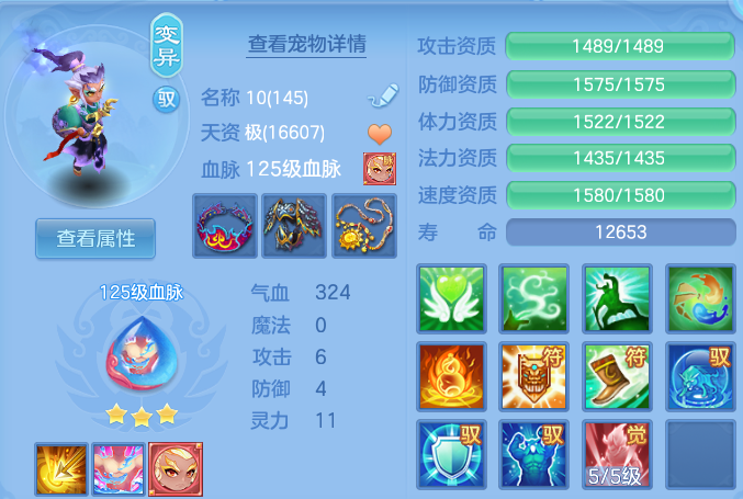 微信图片_20260624221749.png