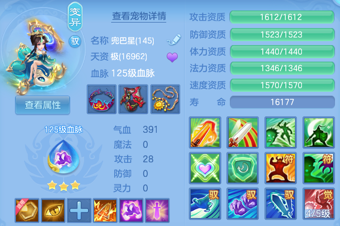 微信图片_20260624221729.png
