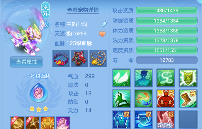 微信图片_20260624221810.png