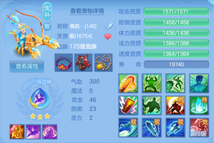 微信图片_20260624221754.png
