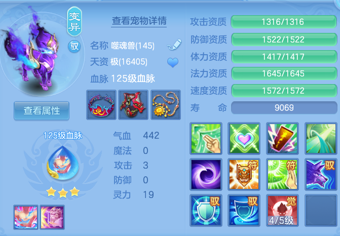 微信图片_20260624221816.png