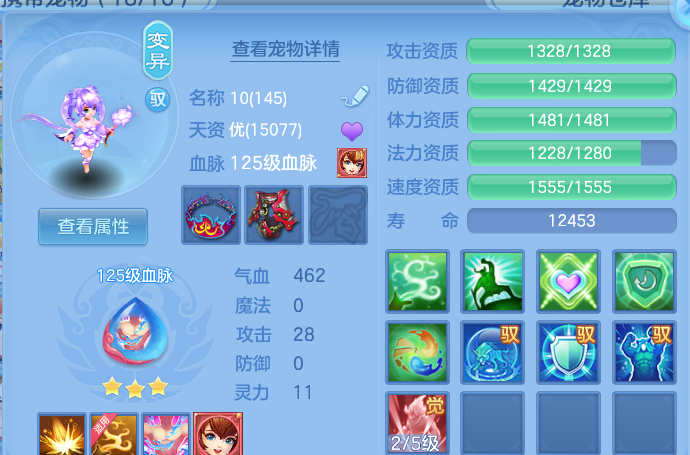 微信图片_20260624221804.png