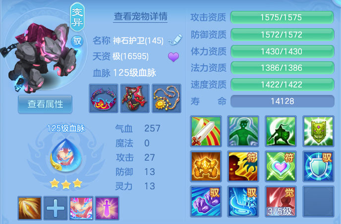 微信图片_20260624221821.png