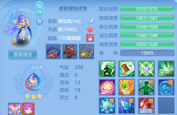 微信图片_20260624221847.png