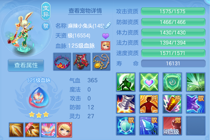 微信图片_20260624221836.png
