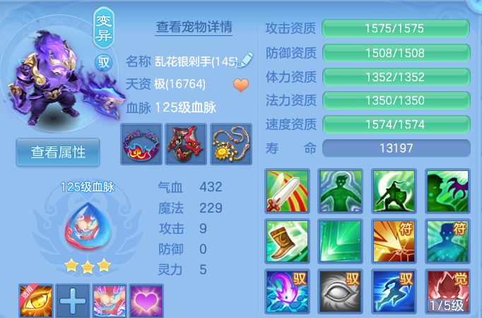 微信图片_20260624221825.png