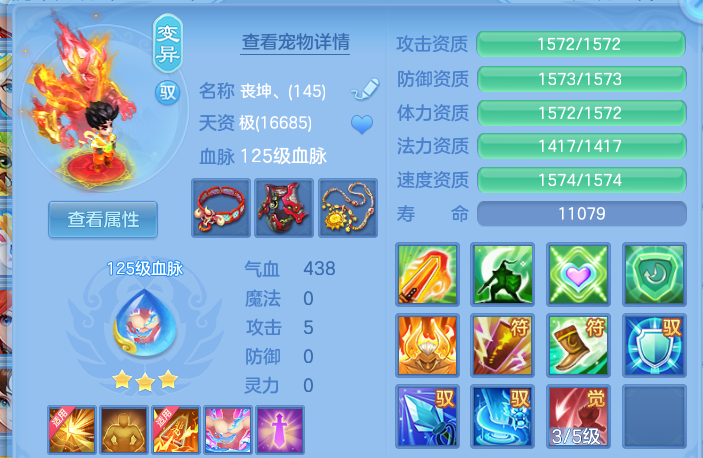 微信图片_20260624221840.png