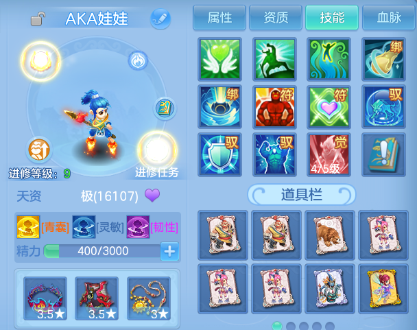 微信图片_20260624221907.png