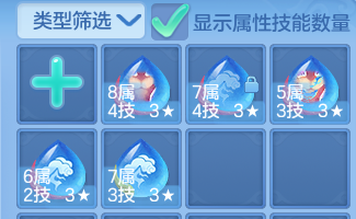 微信图片_20260624221913.png