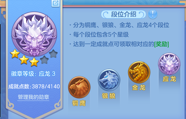 微信图片_20260624221925.png