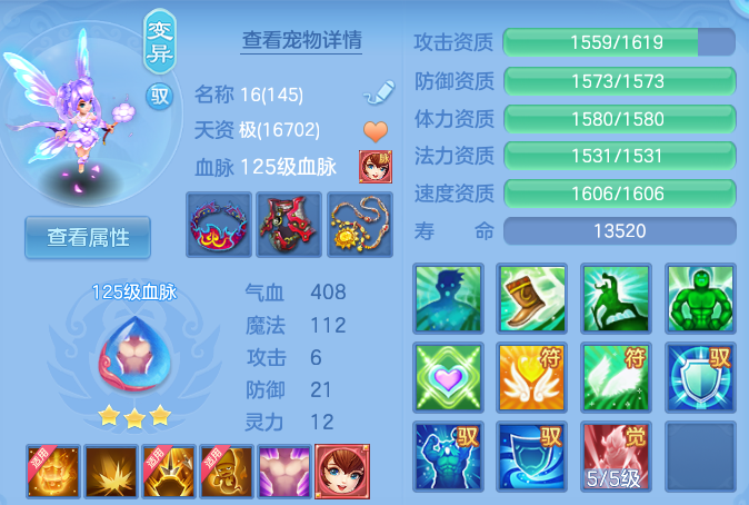 微信图片_20260624221856.png