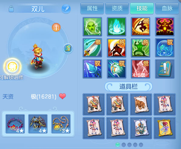微信图片_20260624221903.png