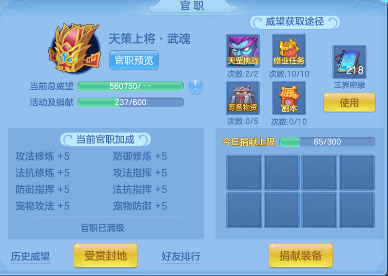 微信图片_20260624221933.png