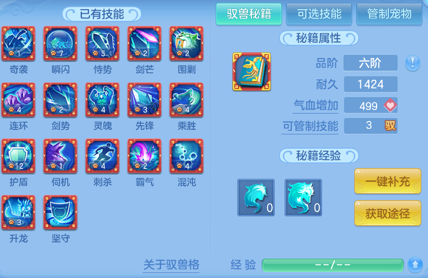 微信图片_20260624221950.png
