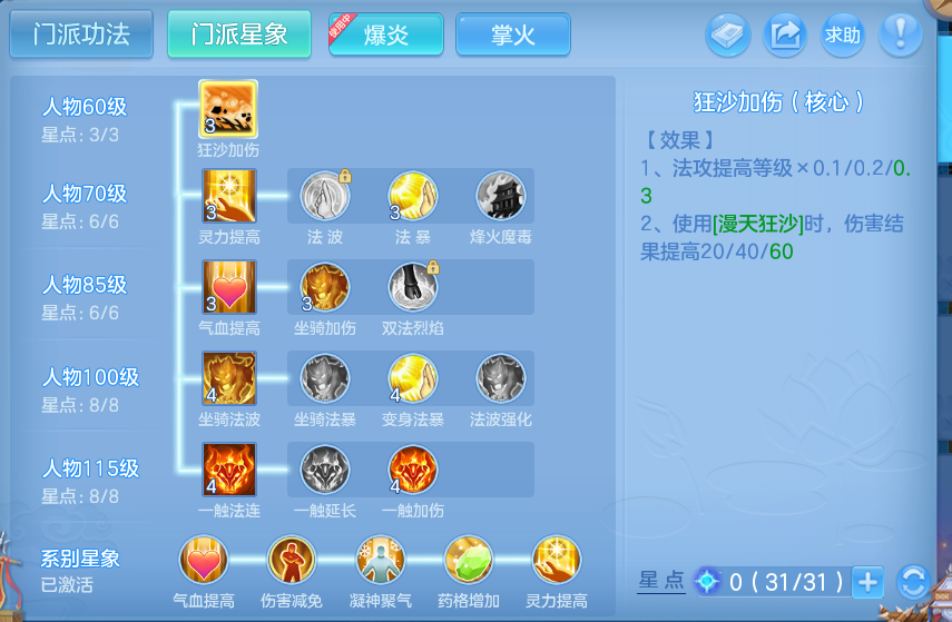 微信图片_20260624221938.png