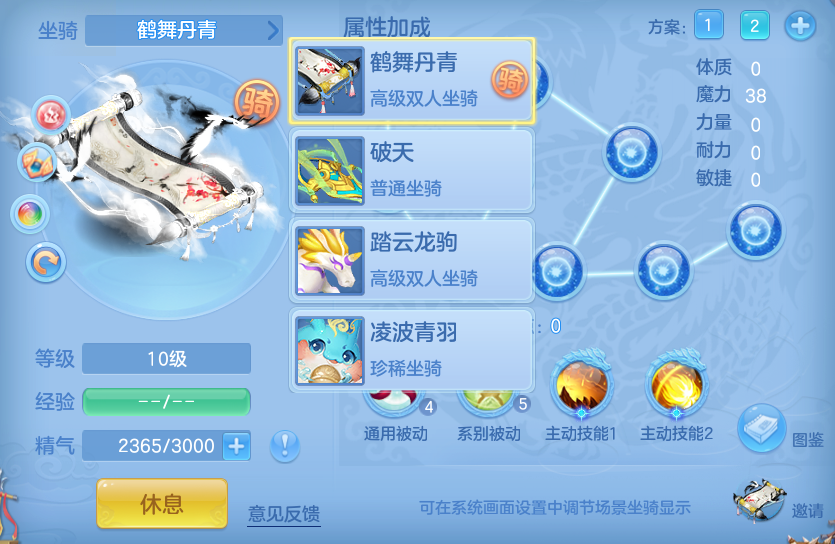 微信图片_20260624221955.png