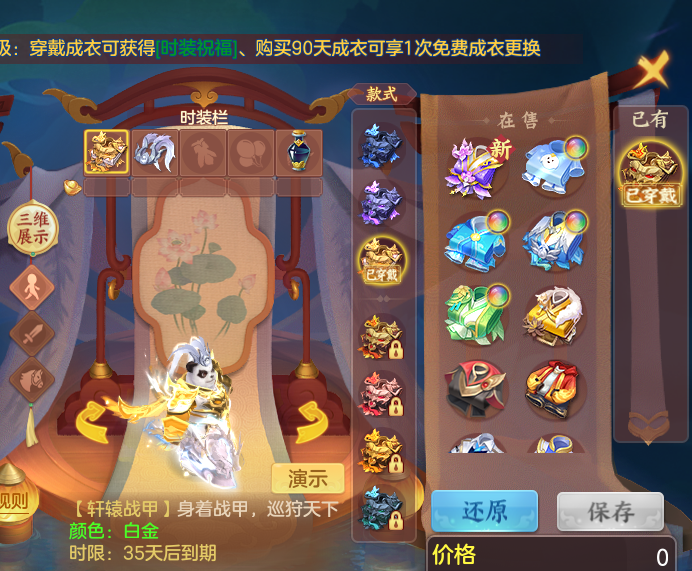 微信图片_20260624222303.png